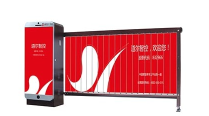 广告道闸