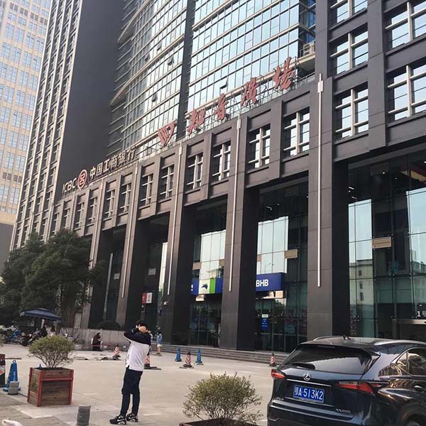 知音广场弱电综合系统