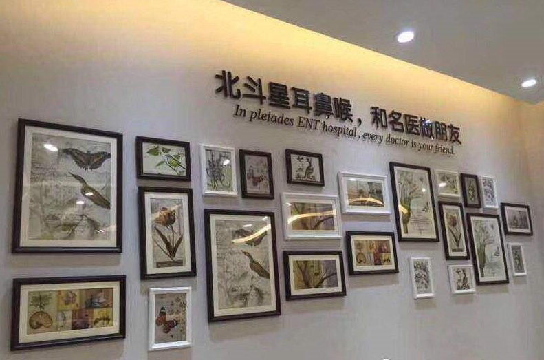 武汉北斗星儿童医院弱电项目